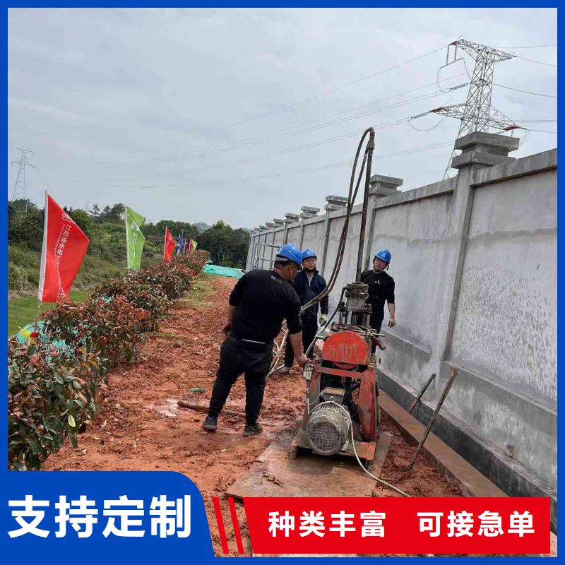 地基注浆小导管注浆全新升级品质保障