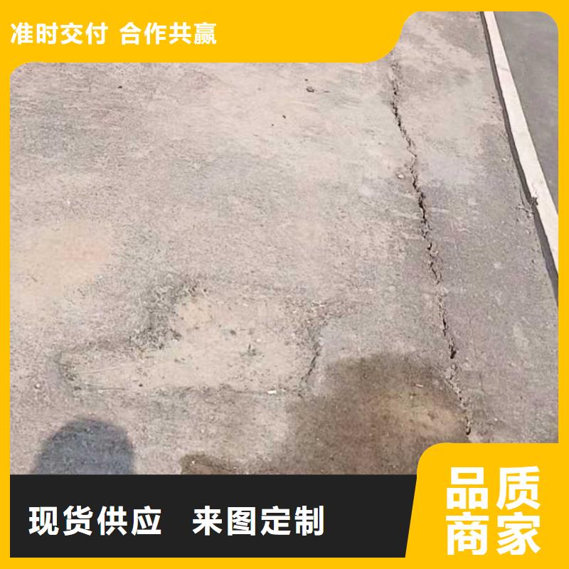 地面回填土下沉注浆优质供货商