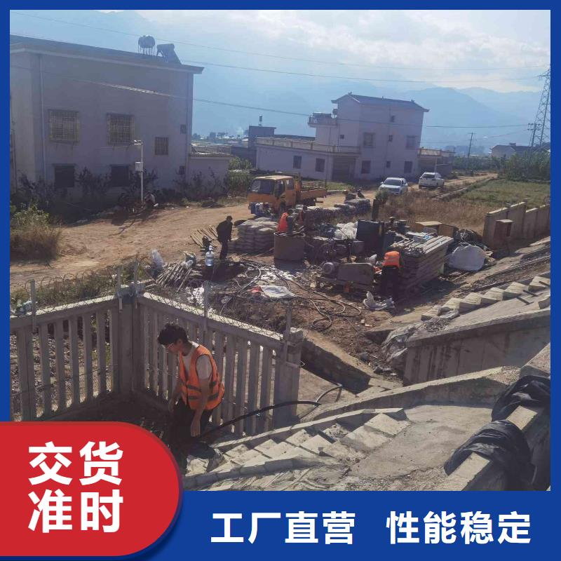 地基注浆_注浆厂家实力大