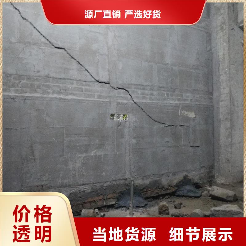 地基注浆 【地基加固注浆】现货快速采购