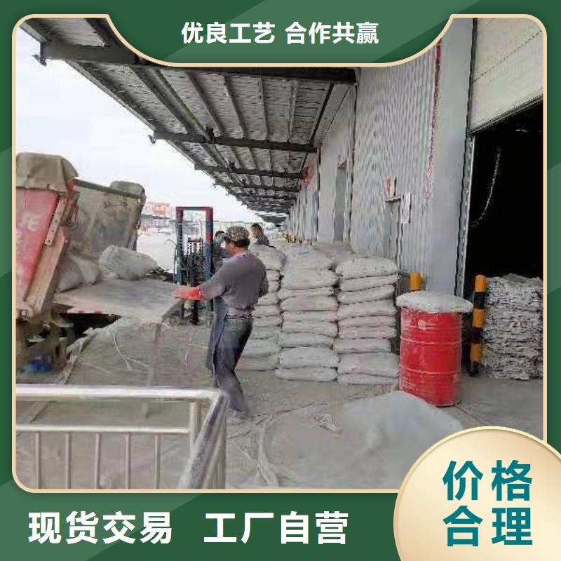 地基注浆【高速路基下沉注浆】产地批发