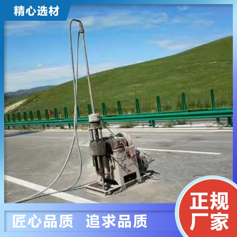 地基注浆,地基下沉注浆货源足质量好