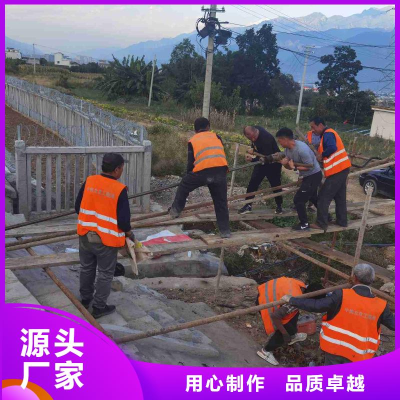 地基注浆小导管注浆诚信经营现货现发