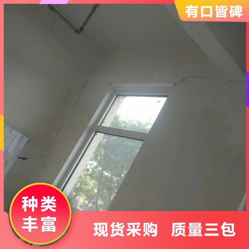 地基注浆-【公路下沉注浆】厂家采购