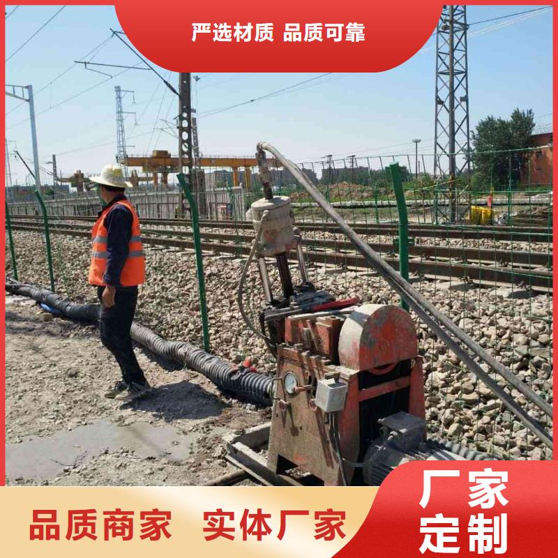 地基注浆【高速路基下沉注浆】性价比高