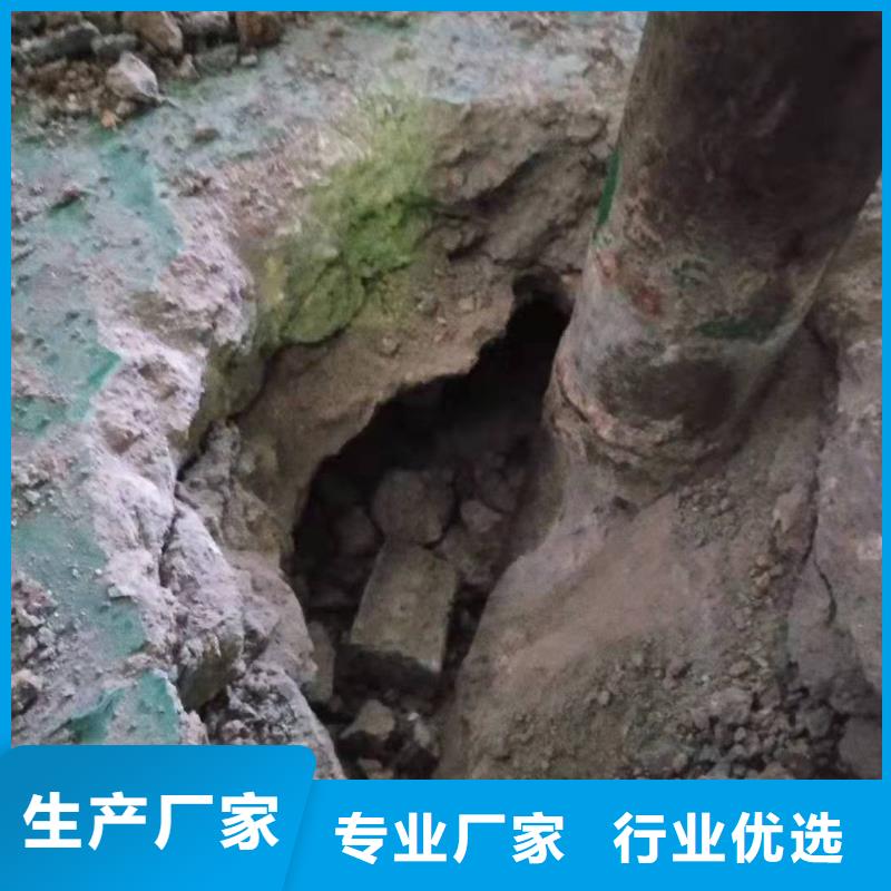 地基注浆 【地基加固注浆】现货快速采购