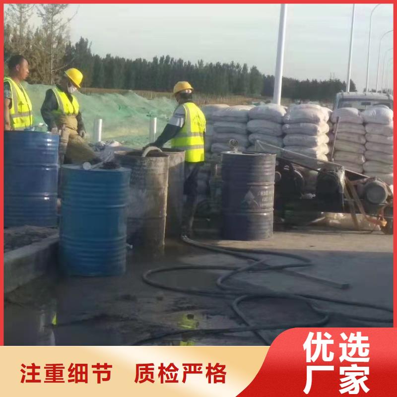 地基注浆小导管注浆全新升级品质保障