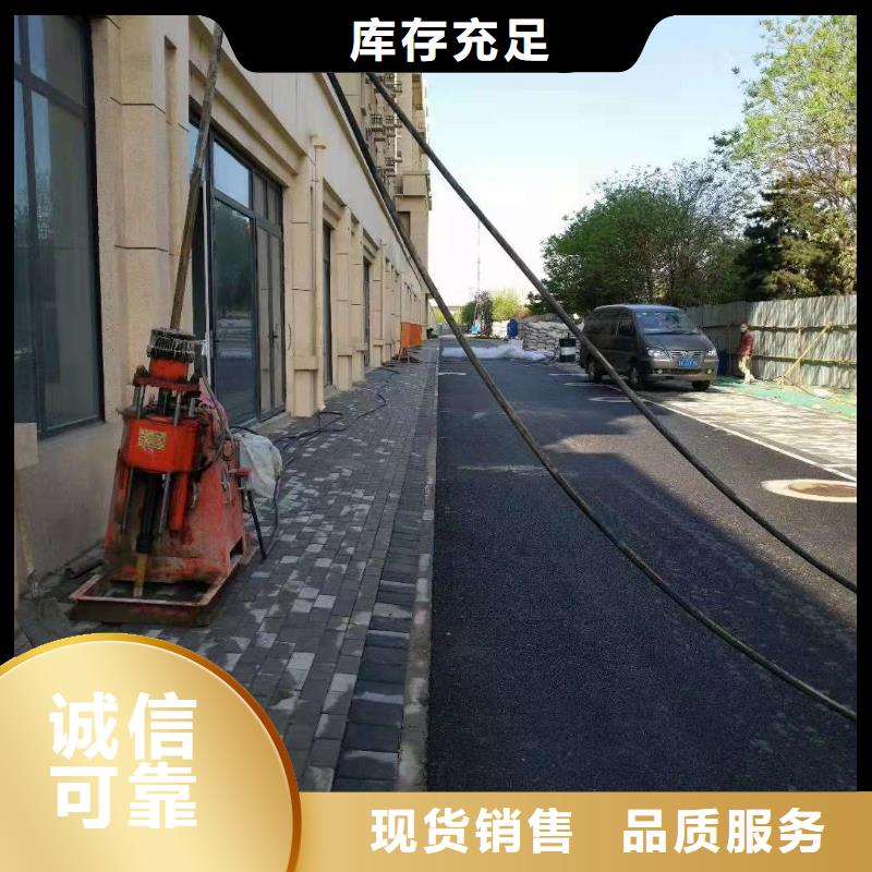 地基注浆 地基下沉注浆层层质检