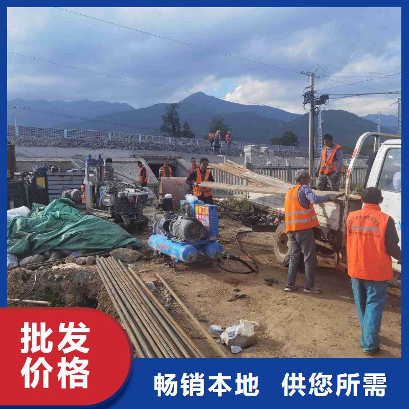 地基注浆_双液注浆可接急单