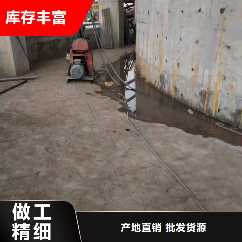 地基注浆 【地基加固注浆】现货快速采购
