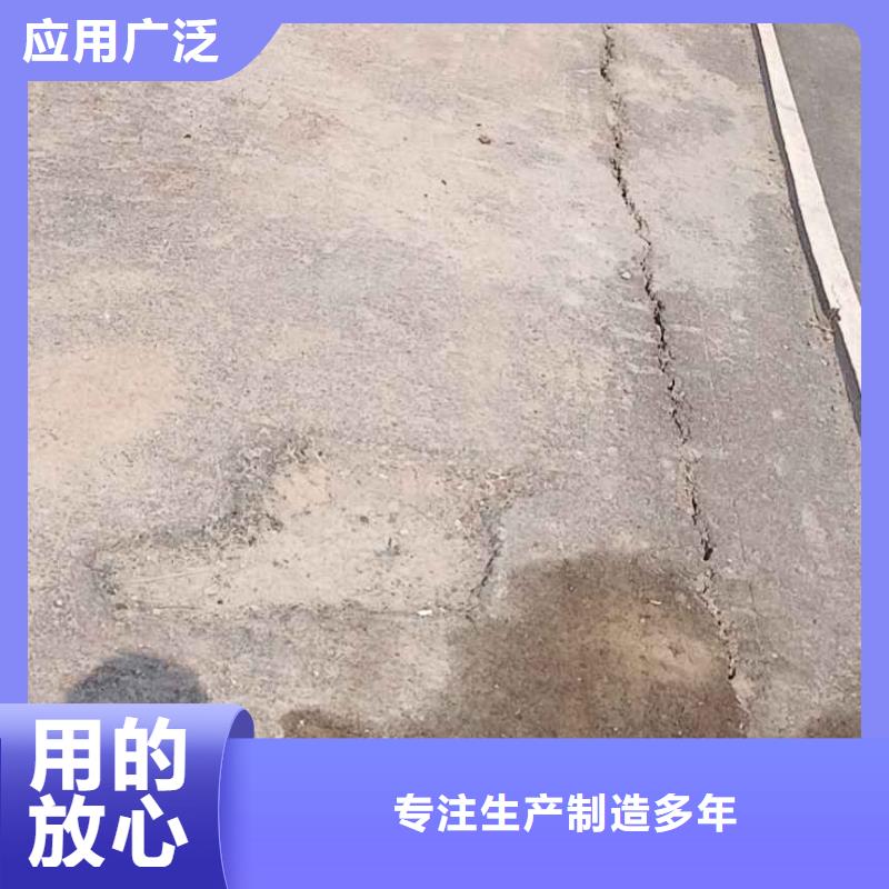 地基注浆,地基下沉注浆货源足质量好