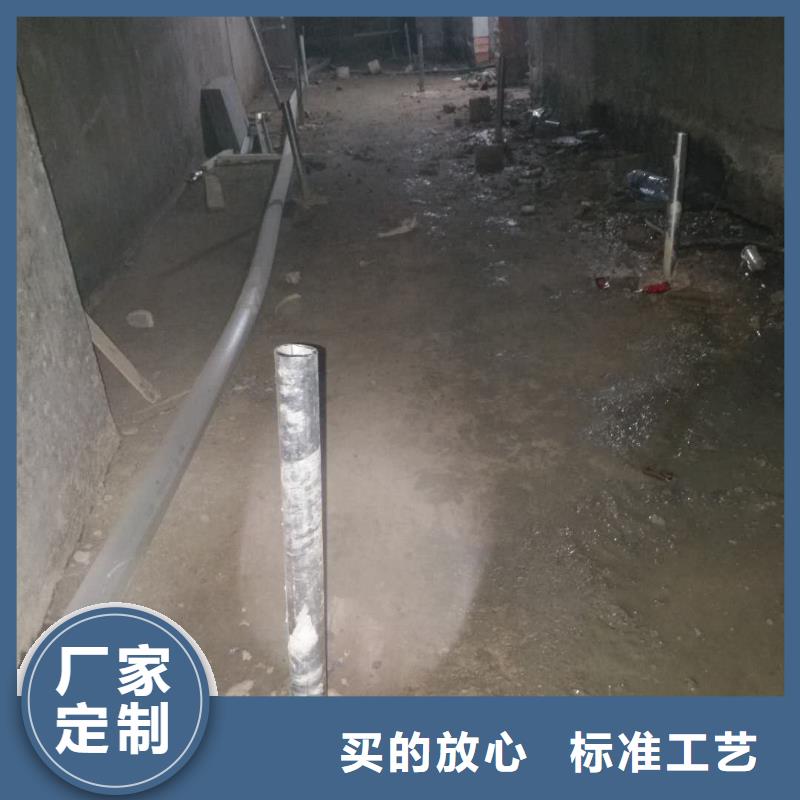 地基注浆高聚合物注浆高品质诚信厂家