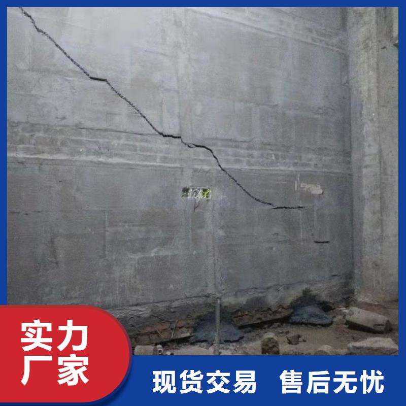 销售设备基础下沉注浆_品牌厂家