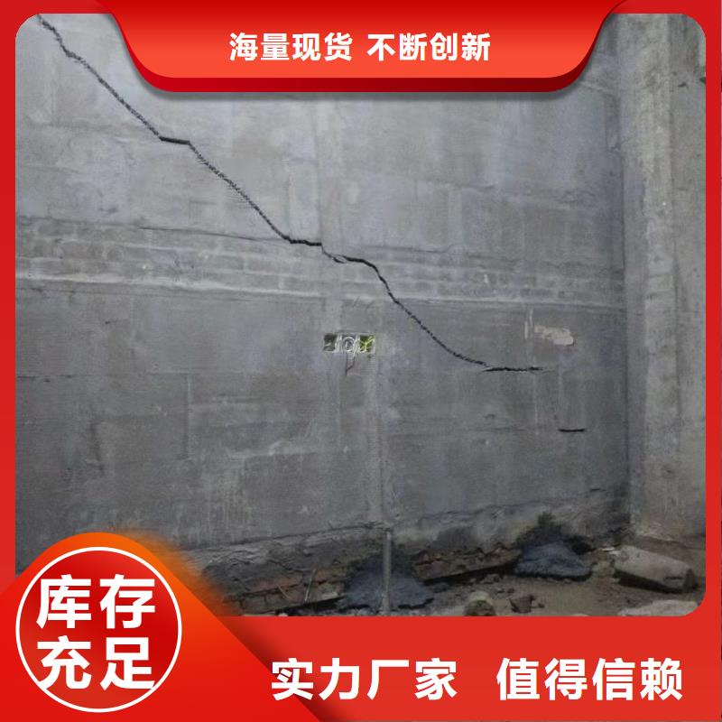 【地基注浆】铁路下沉注浆我们更专业