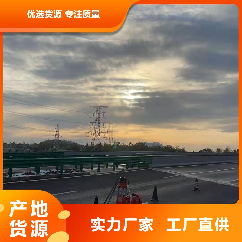 地基注浆【高速路基下沉注浆】产地批发