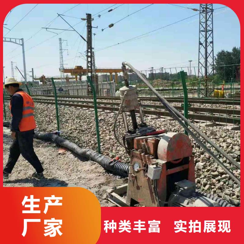 地基注浆地基下沉注浆库存齐全厂家直供