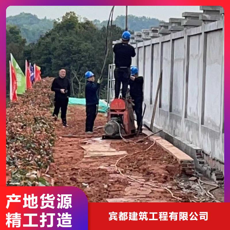 地基注浆 地基加固注浆产地货源