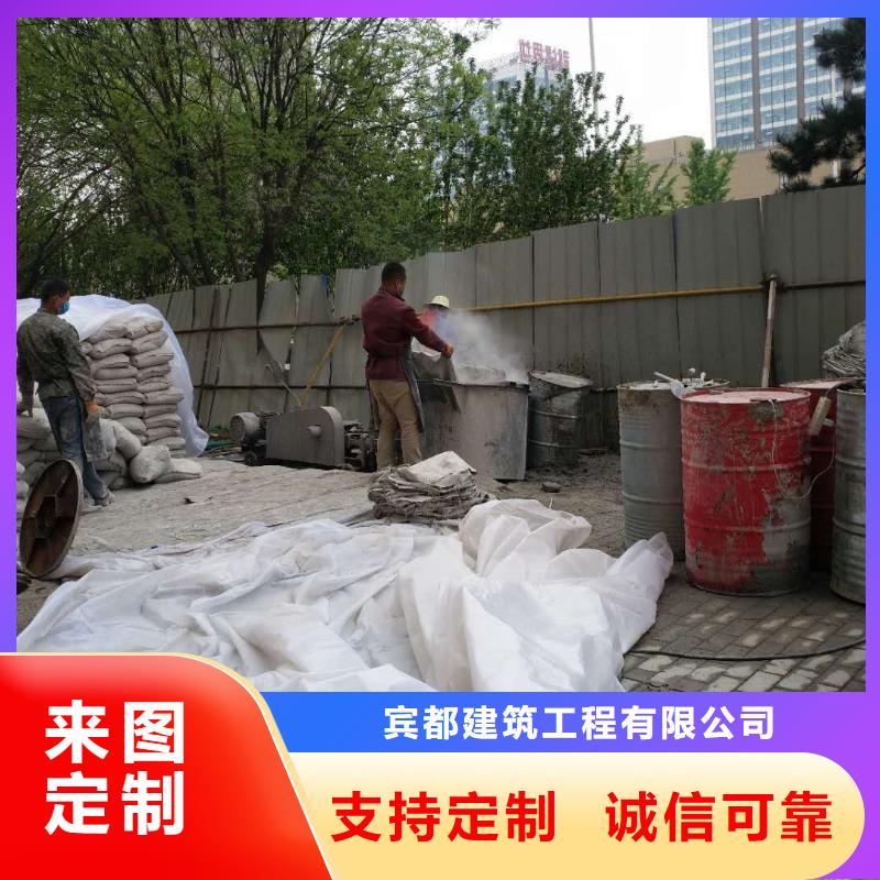 地基注浆基础注浆细节决定品质