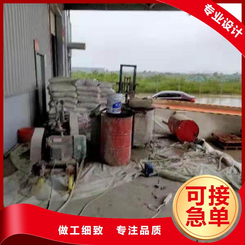 地基注浆 地基加固注浆产地货源