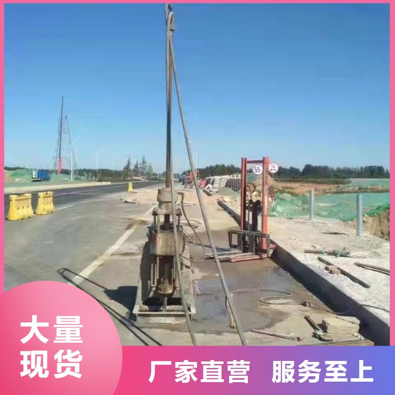 【地基注浆 地基下沉注浆应用领域】