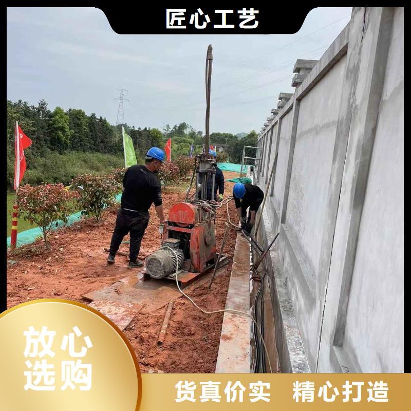 【地基注浆,地基下沉注浆设计合理】