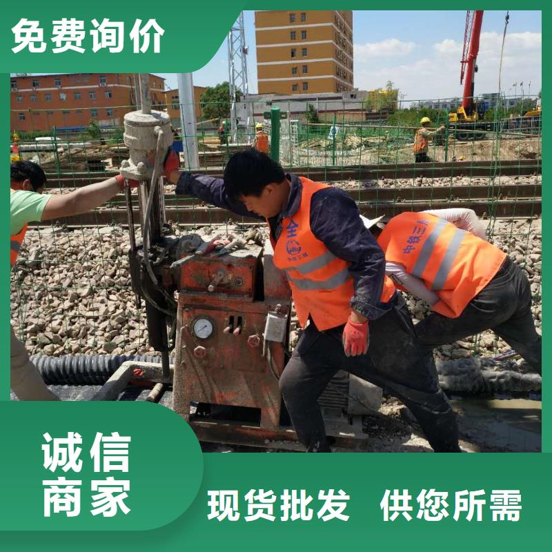 地基注浆【高速路基下沉注浆】性价比高