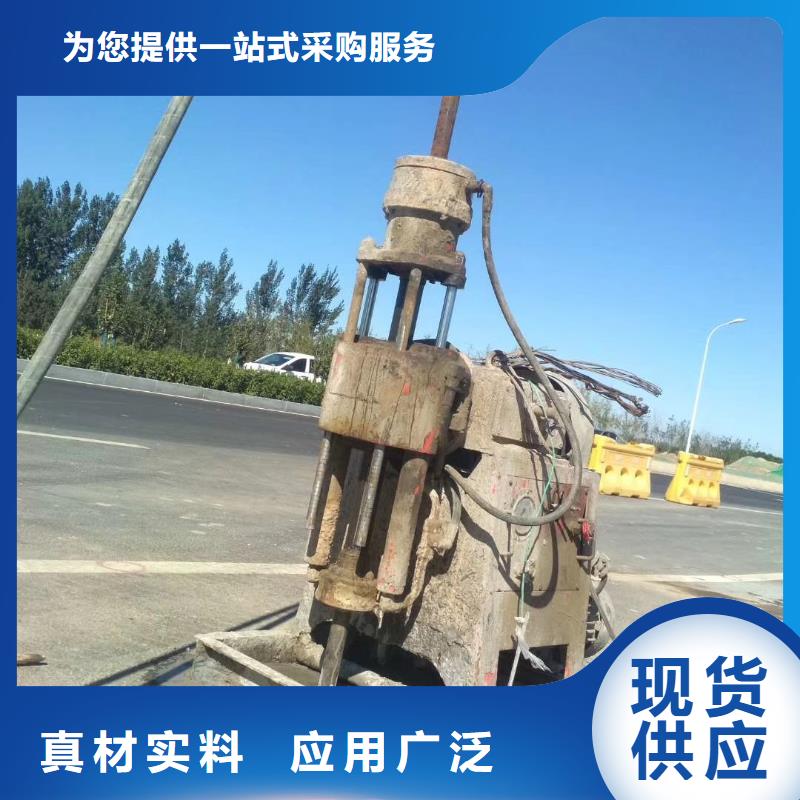 地基注浆地基加固注浆诚信厂家