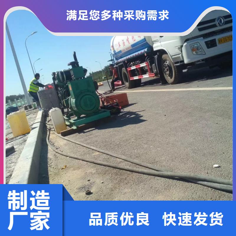 【地基注浆】,地聚合物注浆从源头保证品质