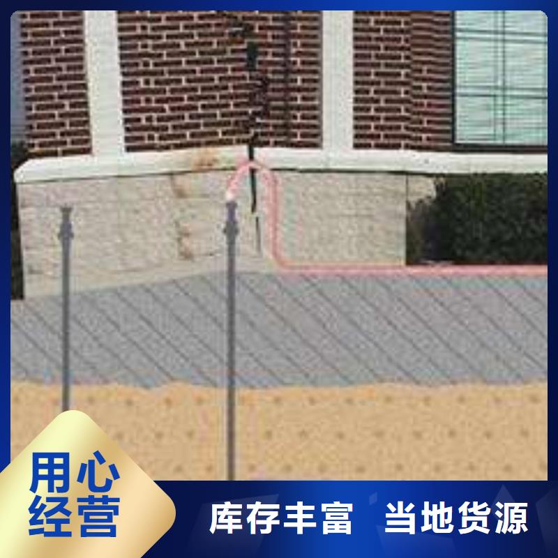 供应地聚合物注浆_诚信企业