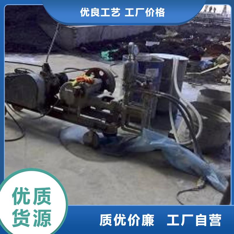 质量靠谱的地基下沉注浆厂家