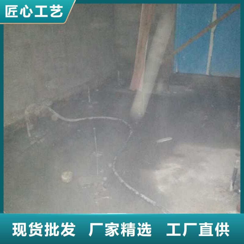 地基注浆高聚合物注浆高品质诚信厂家