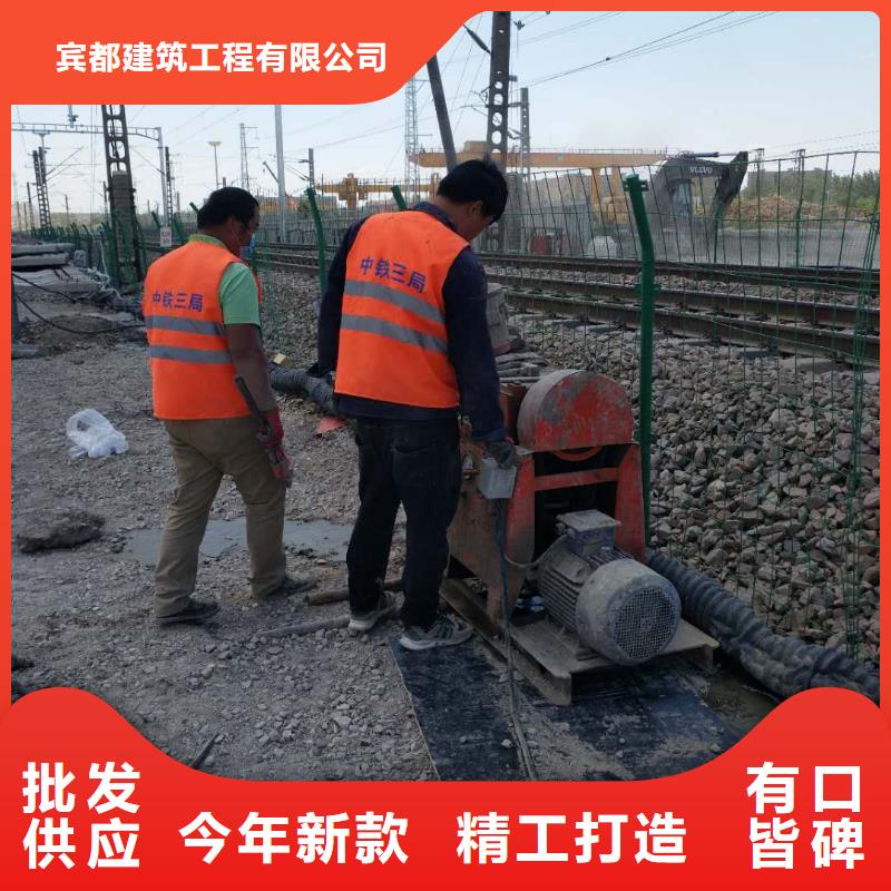 地基注浆地基加固注浆工厂直营