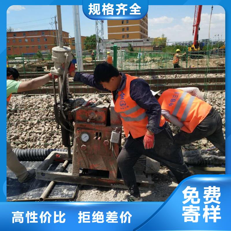 地基注浆【高速路基下沉注浆】产地批发