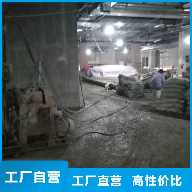 公路下沉注浆找平可在线咨询价格