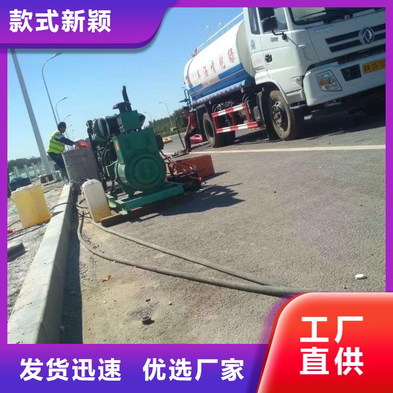 公路下沉注浆找平可在线咨询价格