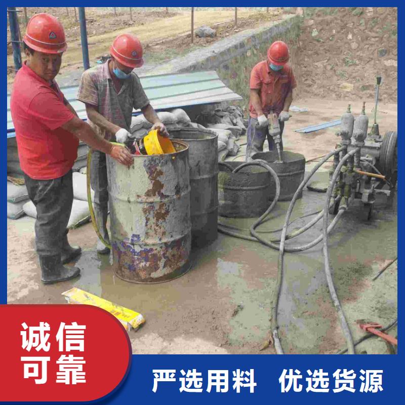 公路下沉注浆-厂房下沉注浆品质卓越