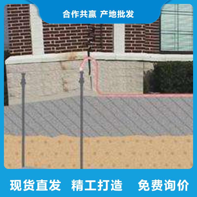 性价比高的房屋下沉注浆
