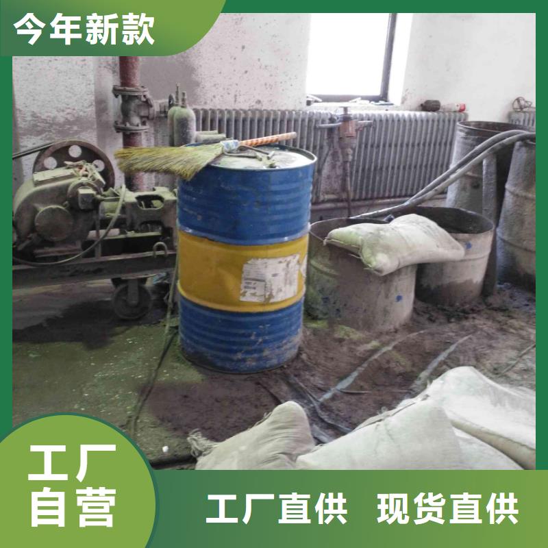公路下沉注浆-地基下沉注浆今日价格