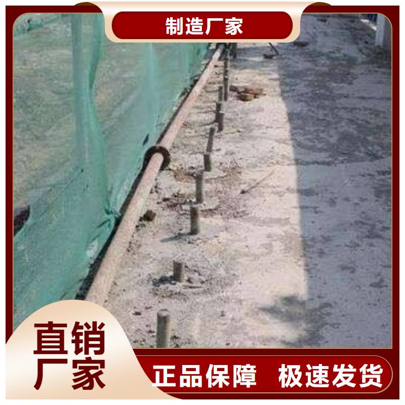 公路下沉灌浆找平货到付款厂家