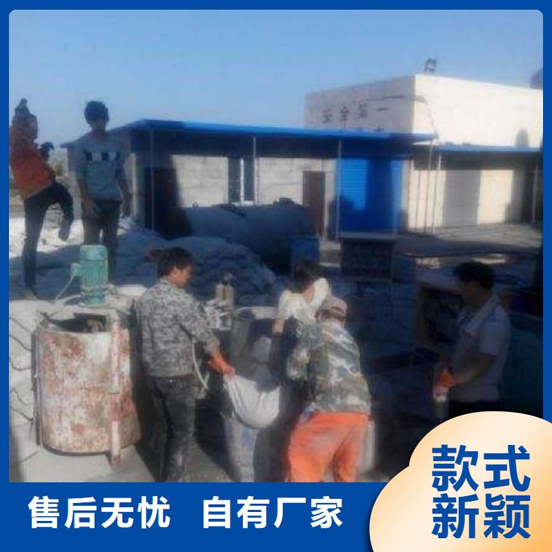 公路下沉注浆【地基加固注浆】多年厂家可靠