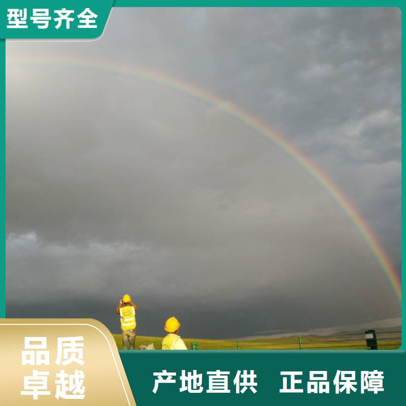 公路下沉注浆_厂房下沉注浆买的是放心