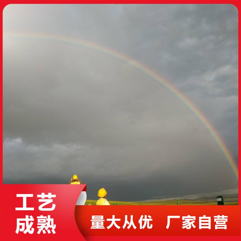 公路下沉注浆厂房下沉注浆客户信赖的厂家