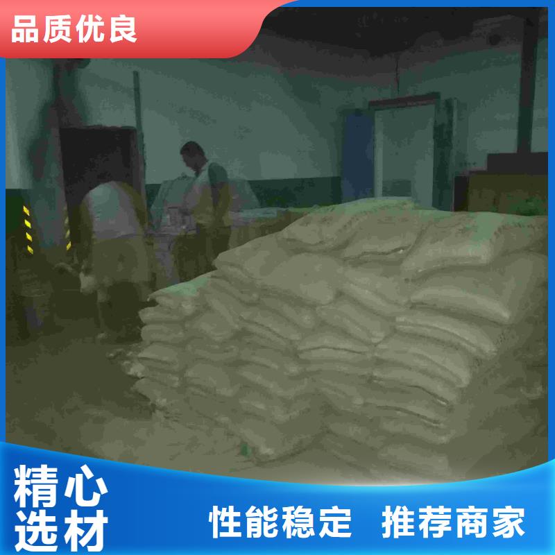 公路下沉注浆,【地基加固注浆】现货直供
