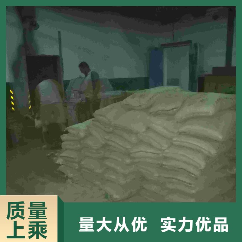 公路下沉注浆地基下沉注浆来图来样定制