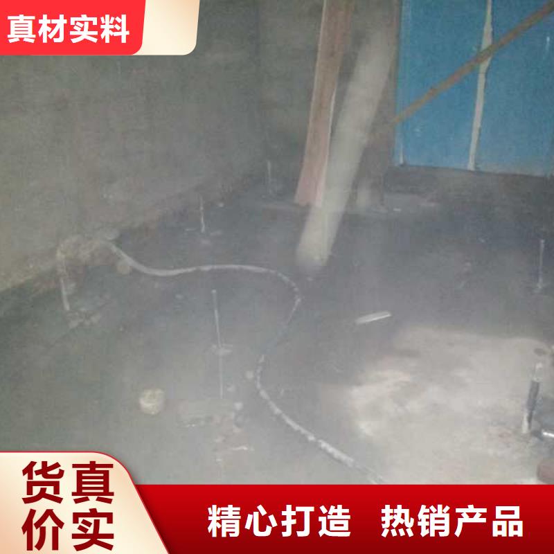 公路下沉注浆 【地基加固注浆】工艺成熟