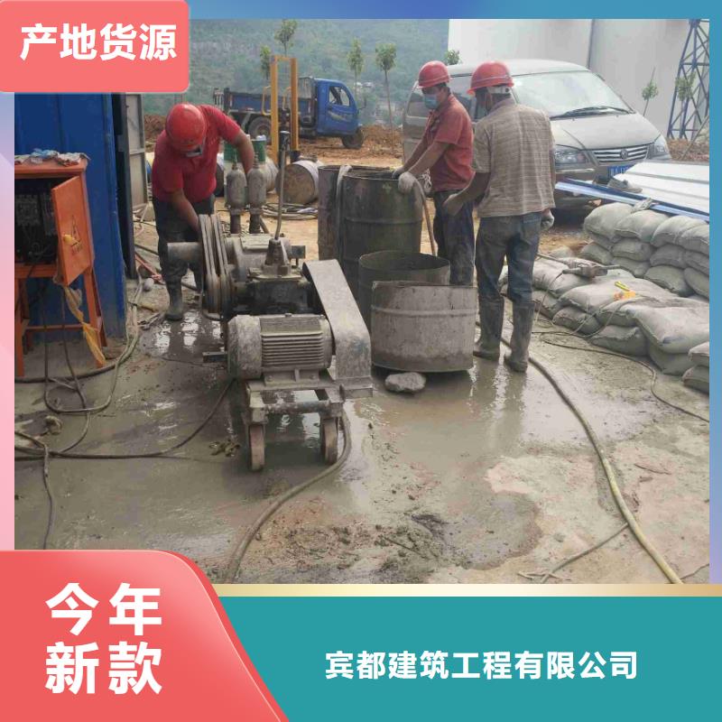 公路下沉注浆_地面下沉注浆专业厂家
