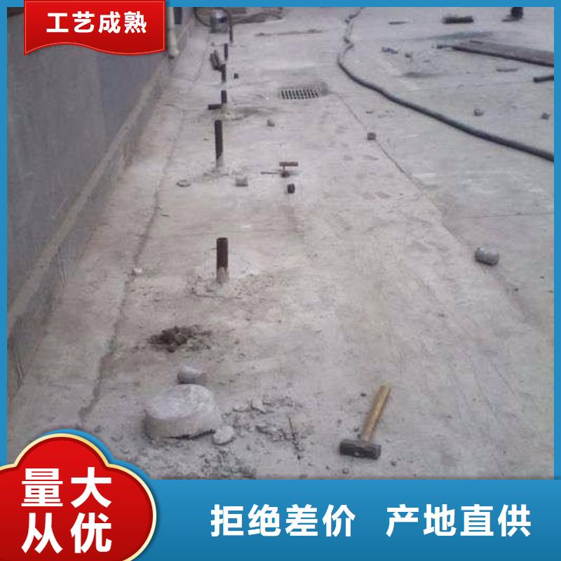 公路下沉注浆找平可在线咨询价格