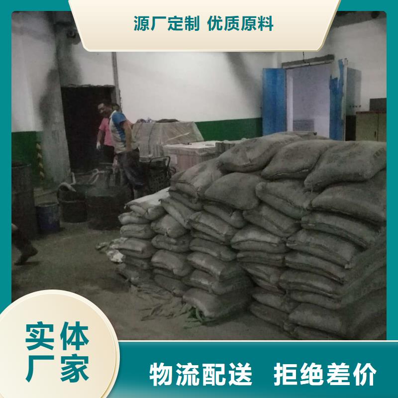 公路下沉注浆-地基下沉注浆今日价格