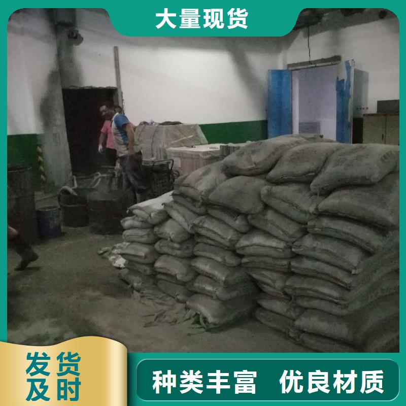 公路下沉注浆_厂房下沉注浆买的是放心