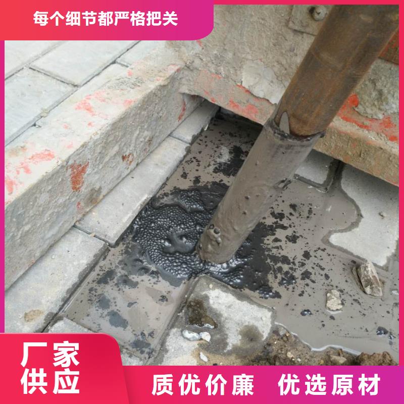 公路下沉注浆 厂房下沉注浆优选好材铸造好品质